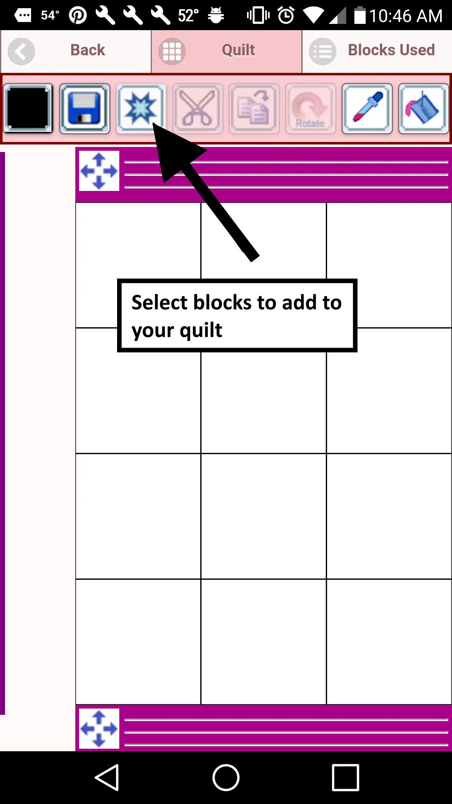 Quilt Creator | Indus Appstore | Screenshot