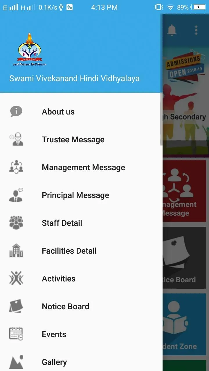 SWAMI VIVEKANAND SCHOOL | Indus Appstore | Screenshot