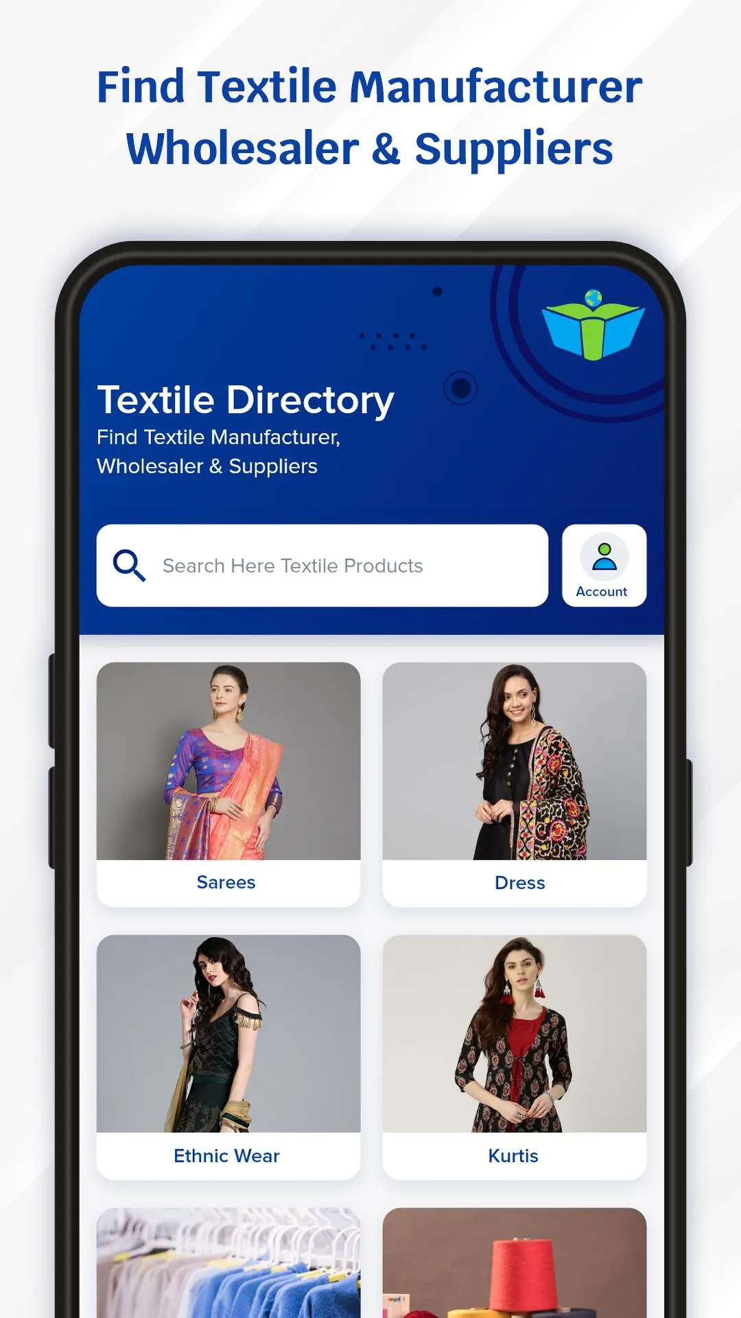 Textile  Business  Directory | Indus Appstore | Screenshot