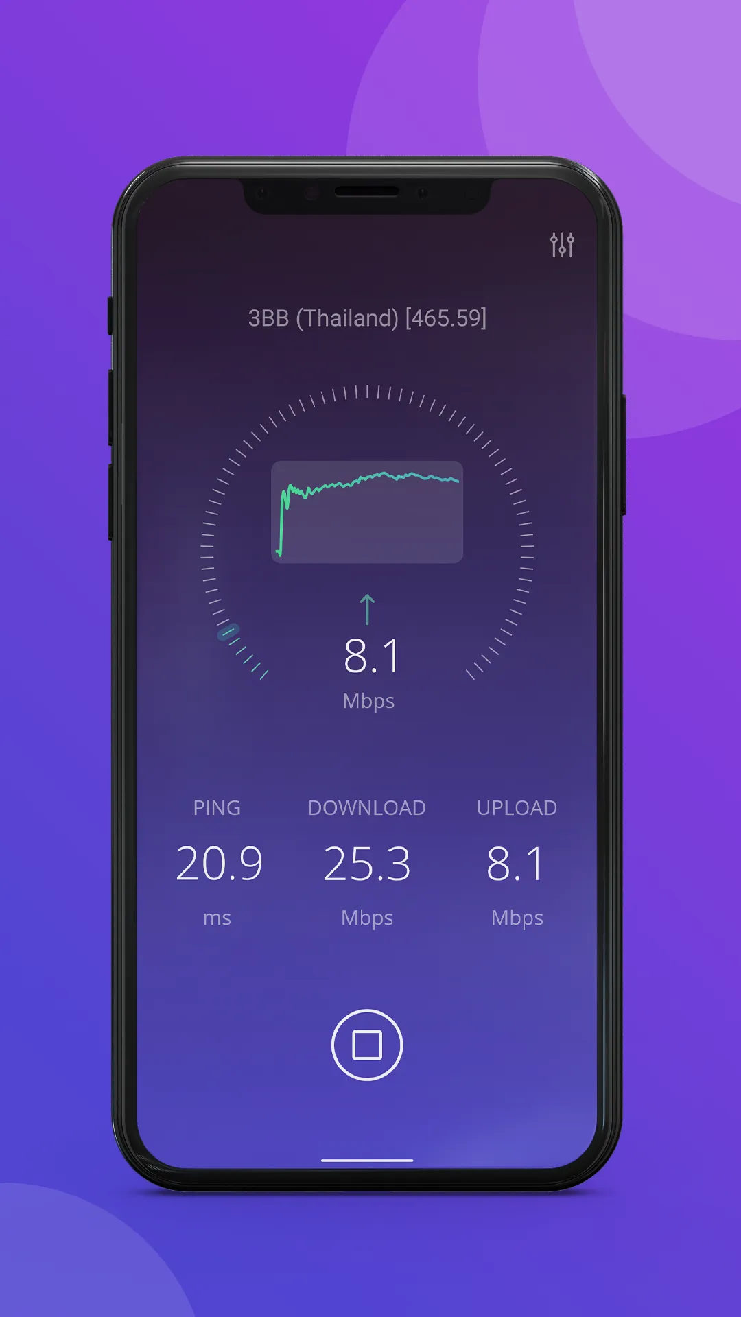 Internet Speed Test | Indus Appstore | Screenshot