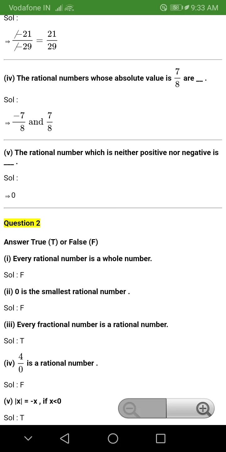 SChand Solution (Math And Sci) | Indus Appstore | Screenshot