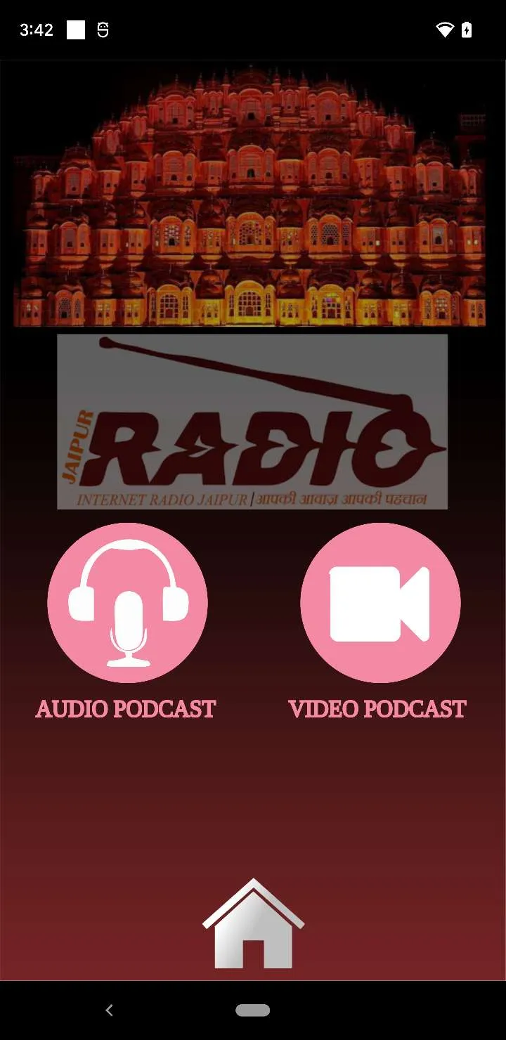 Jaipur Radio | Indus Appstore | Screenshot