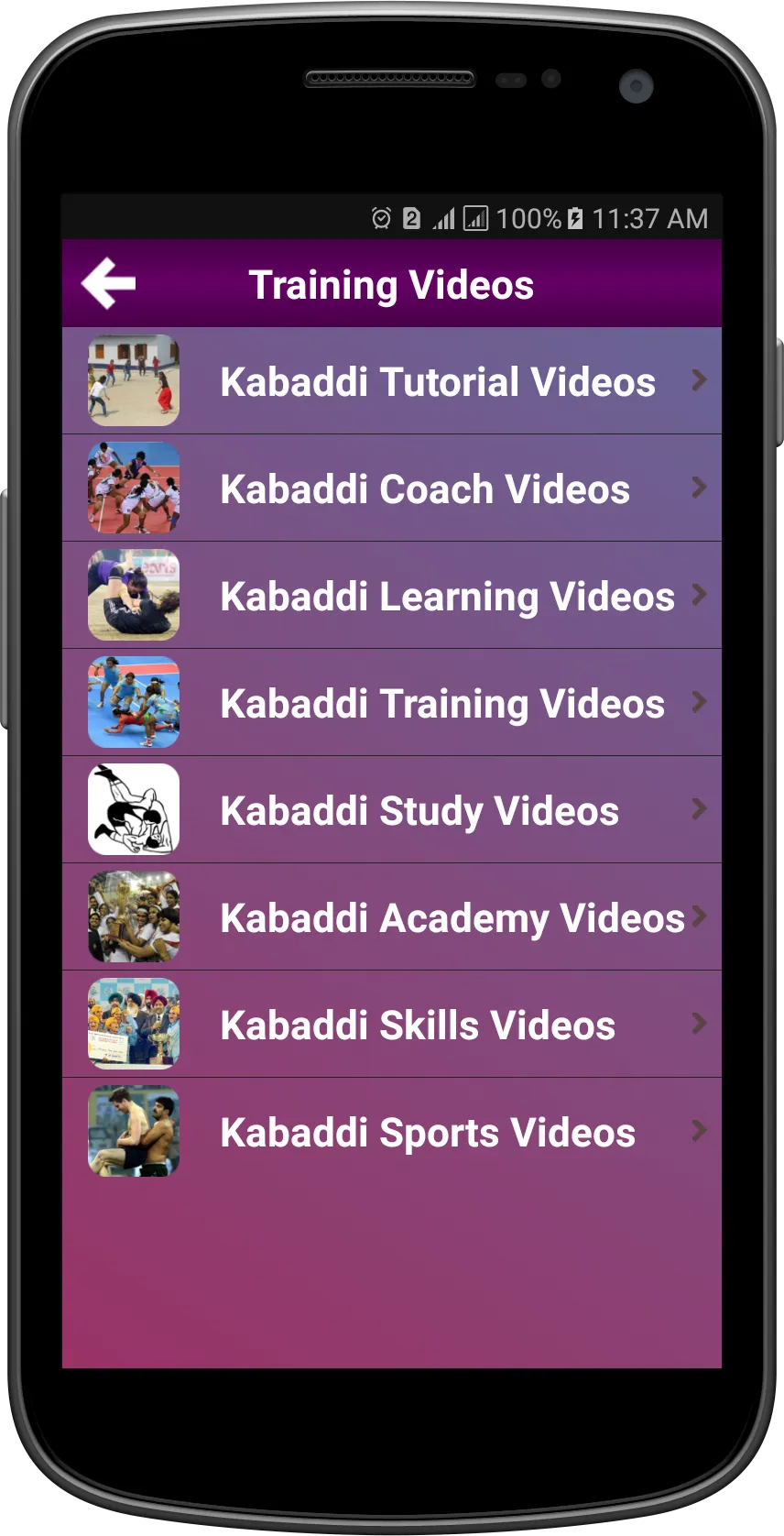 Kabaddi Training | Indus Appstore | Screenshot