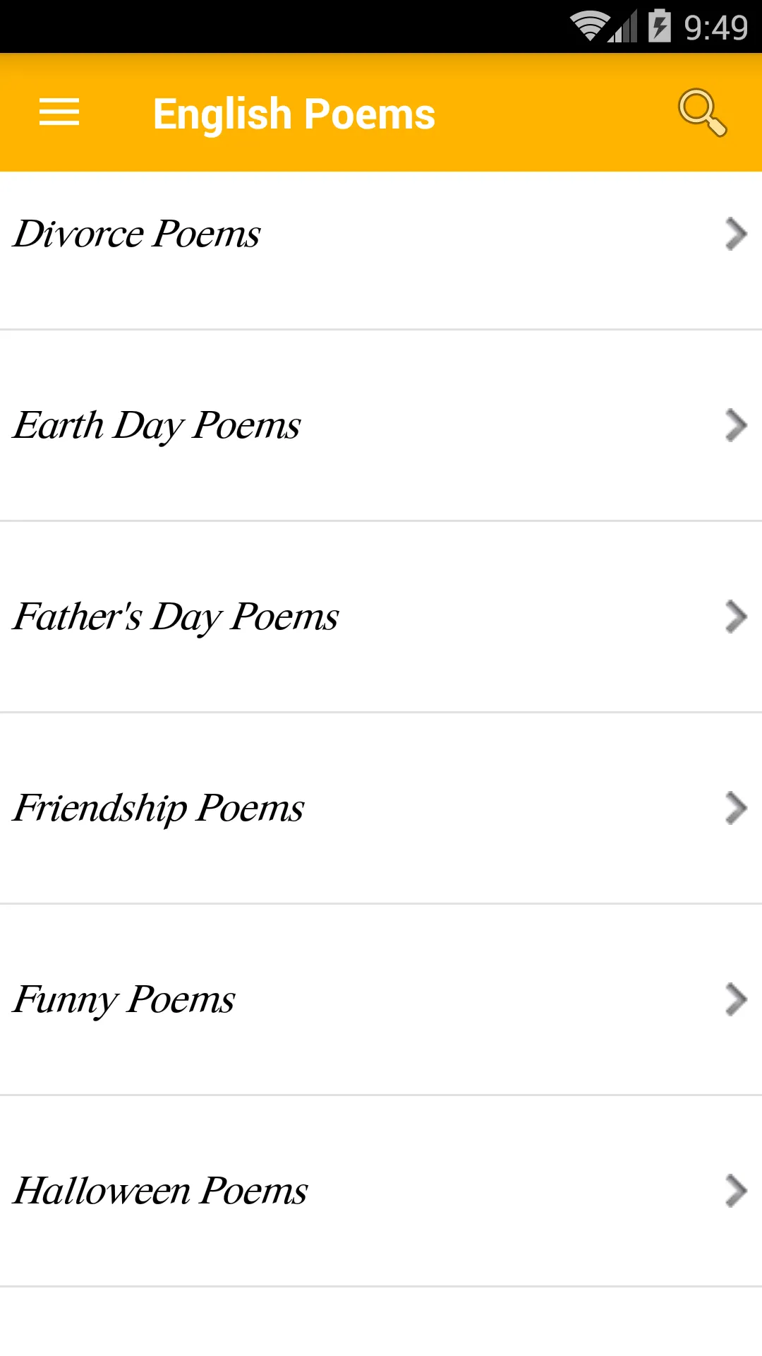 English Poems | Indus Appstore | Screenshot