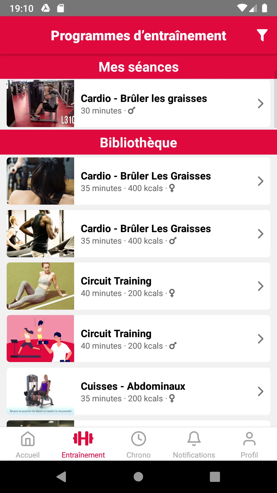 Accrosport | Indus Appstore | Screenshot