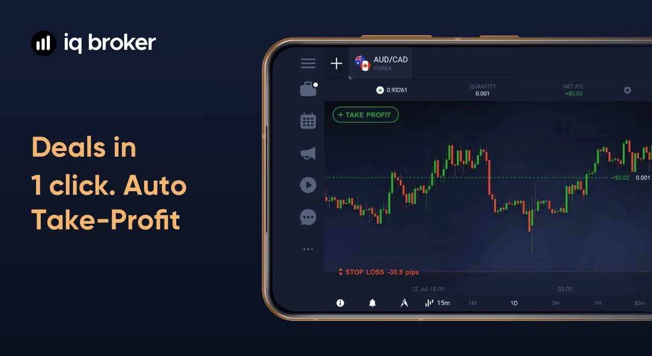 IQ Forex Broker | Indus Appstore | Screenshot