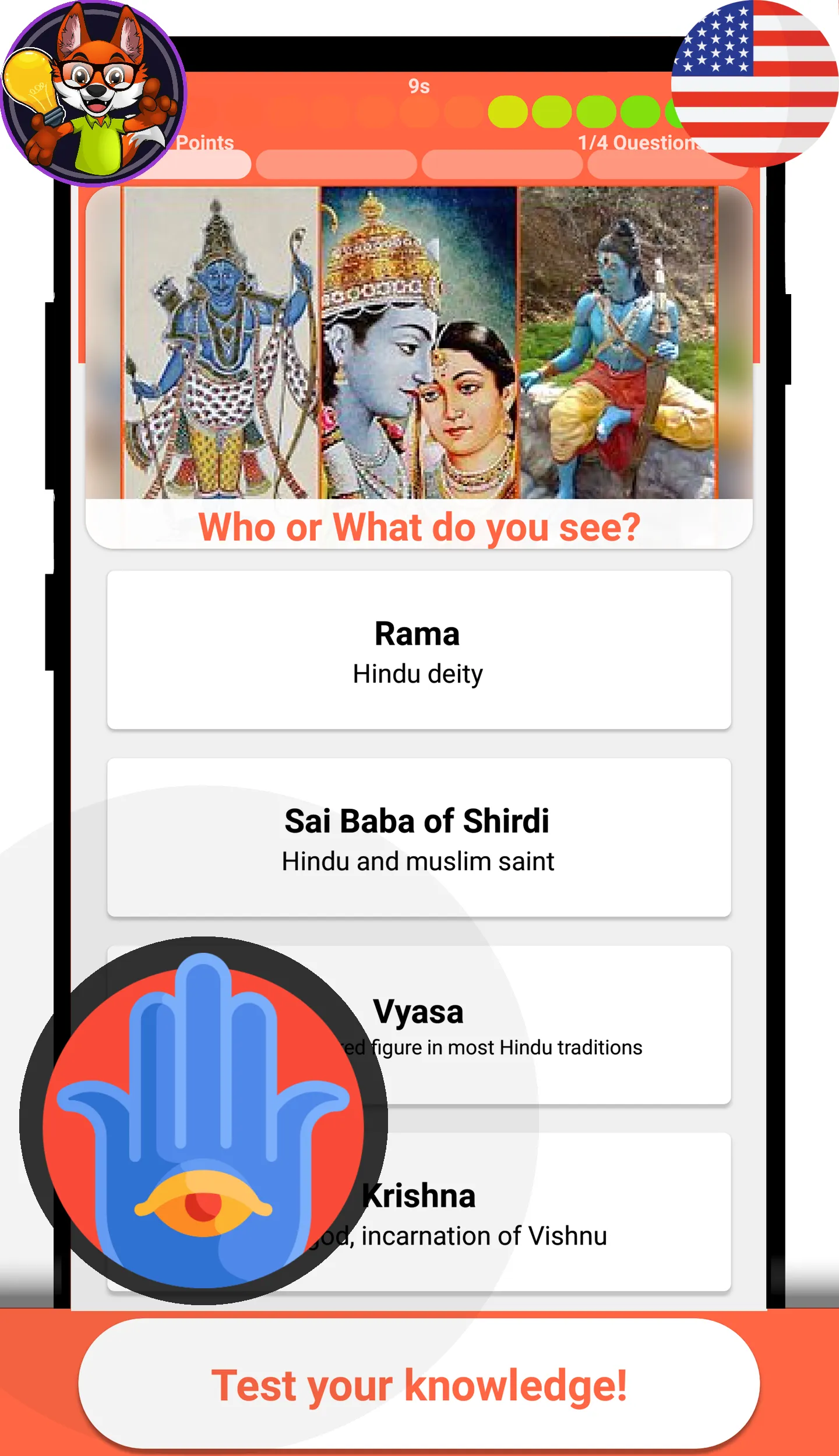 Hinduism Quiz | Indus Appstore | Screenshot