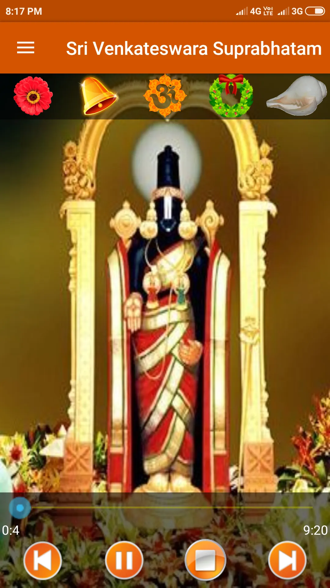 Sri Venkateswara Suprabhatam | Indus Appstore | Screenshot