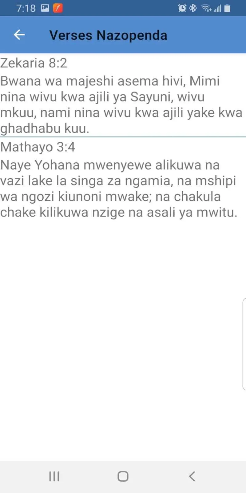 Biblia Takatifu Swahili Bible | Indus Appstore | Screenshot