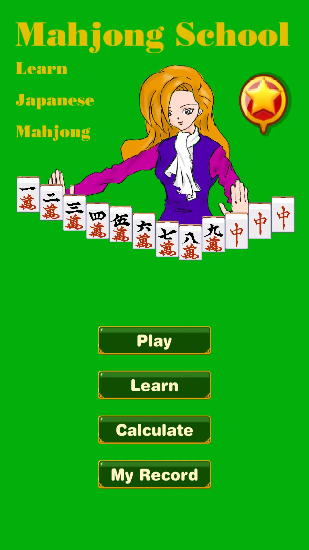 Mahjong School: Learn Riichi | Indus Appstore | Screenshot