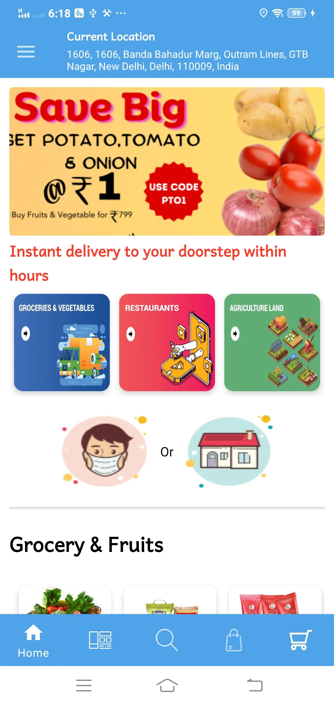 Vegpe-Food | Grocery | Indus Appstore | Screenshot