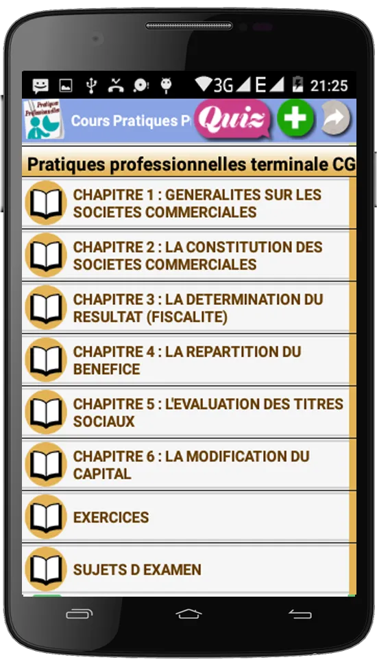 Cours de Pratiques Professionn | Indus Appstore | Screenshot