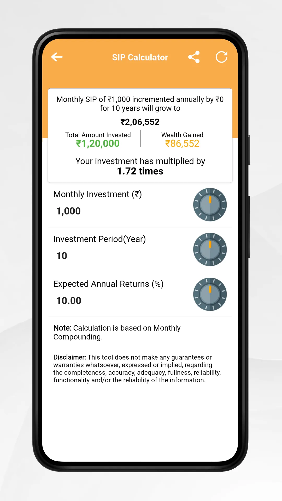 Hem Mutual Fund | Indus Appstore | Screenshot