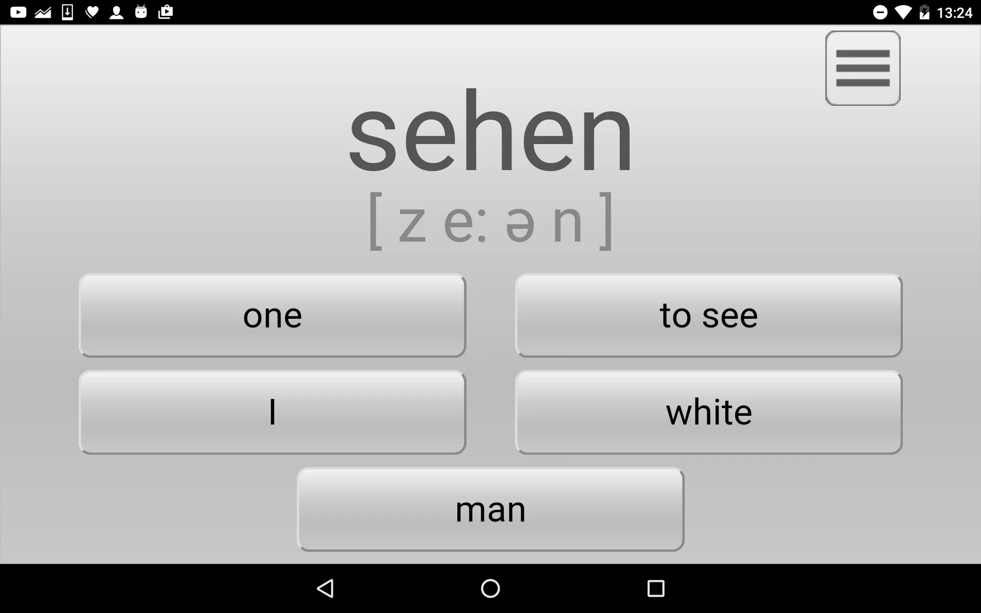 Learn most used German words | Indus Appstore | Screenshot