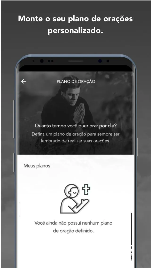 ADEJA | Indus Appstore | Screenshot