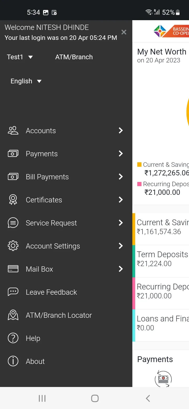 BCCB DigiTouch | Indus Appstore | Screenshot