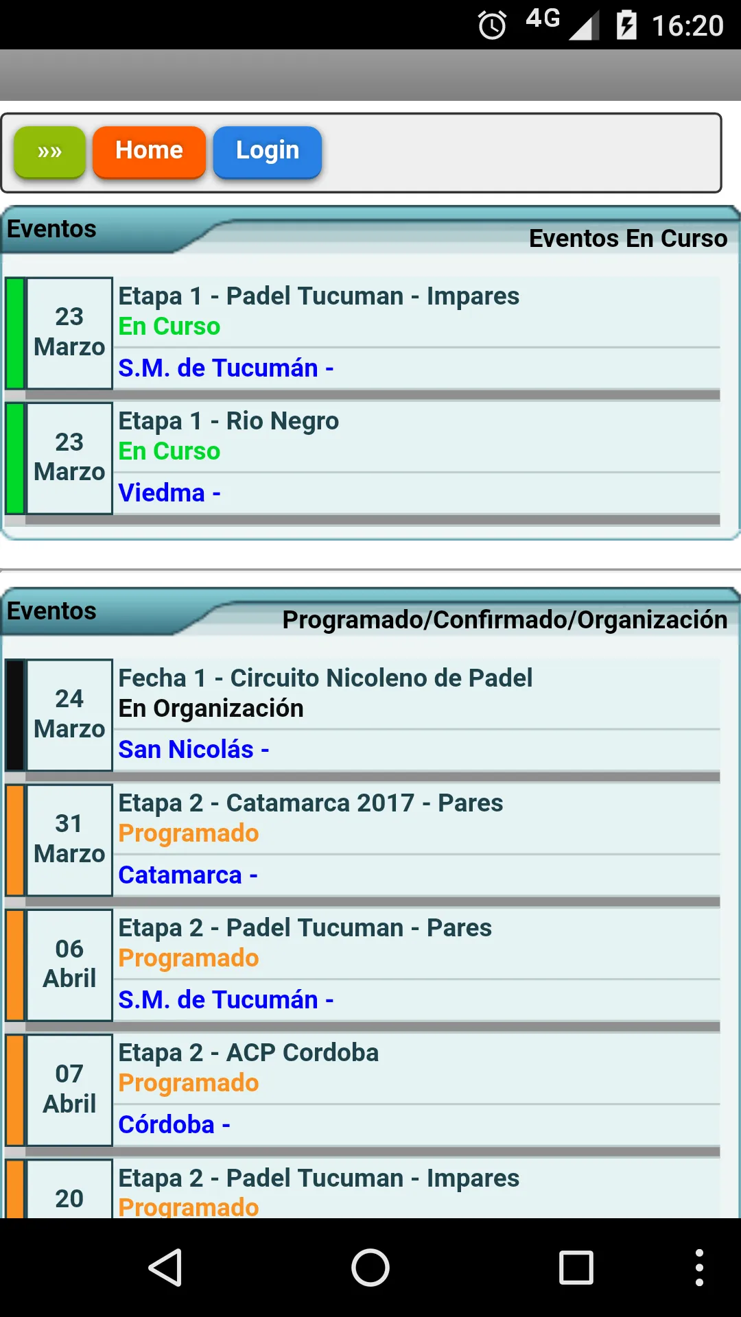 Copa Ciudad de Mar del Plata - | Indus Appstore | Screenshot