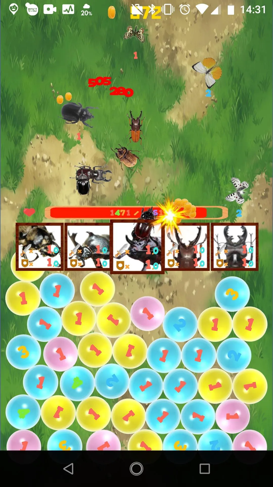 attack! Beetles, stag Great Wa | Indus Appstore | Screenshot