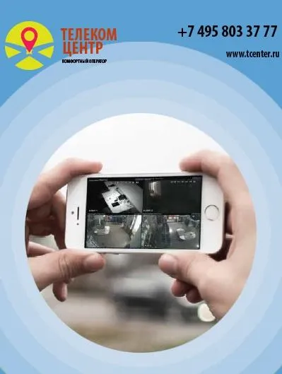 TVideo | Indus Appstore | Screenshot