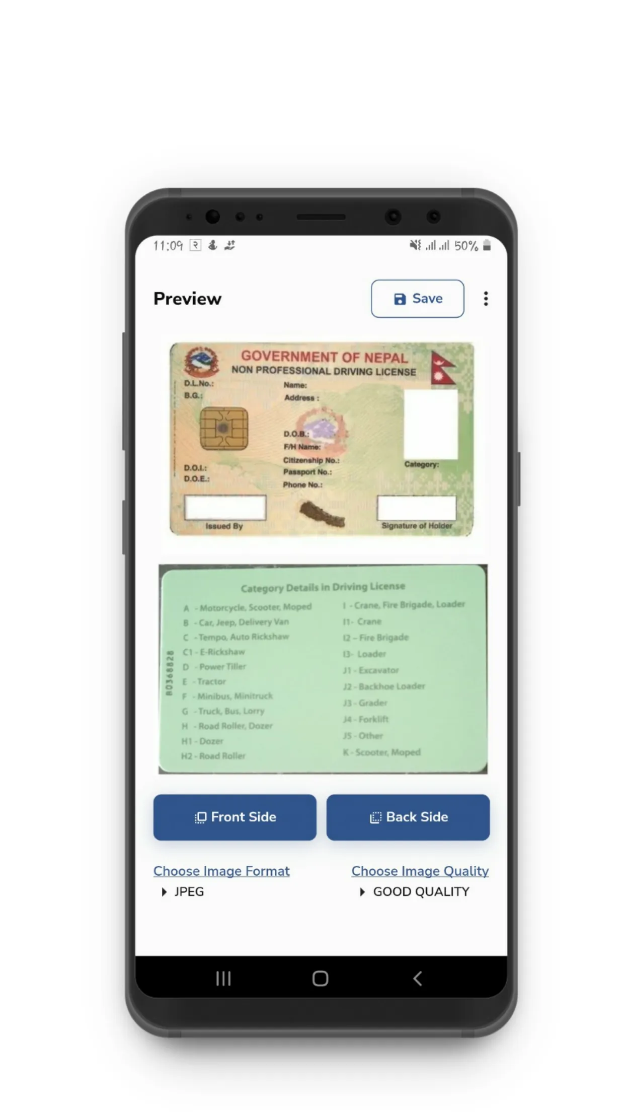 Merge ID Card - Offline Merger | Indus Appstore | Screenshot