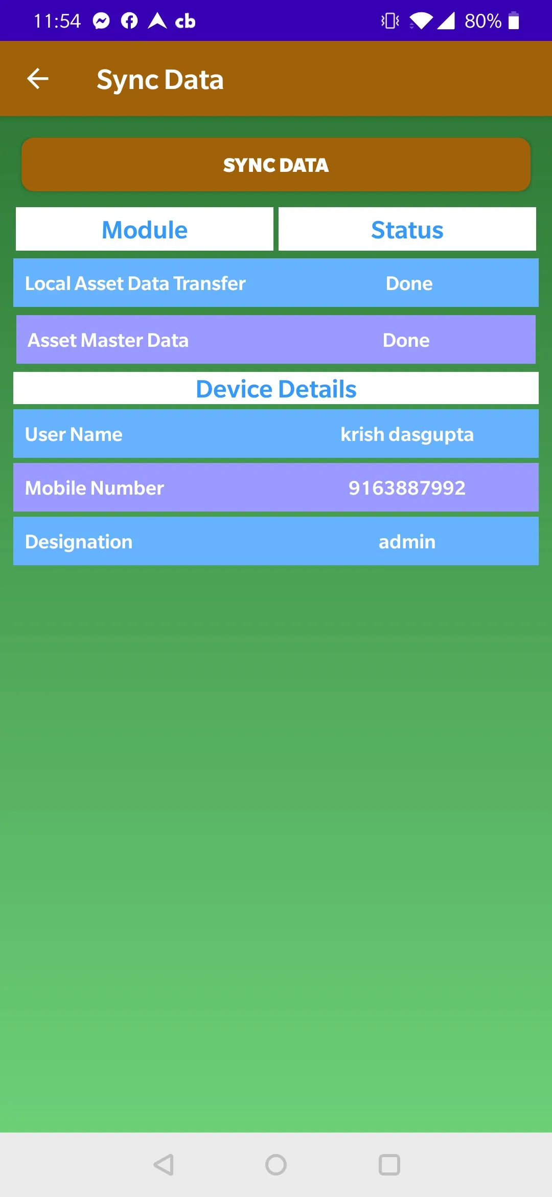 iKLMS @ Odisha | Indus Appstore | Screenshot