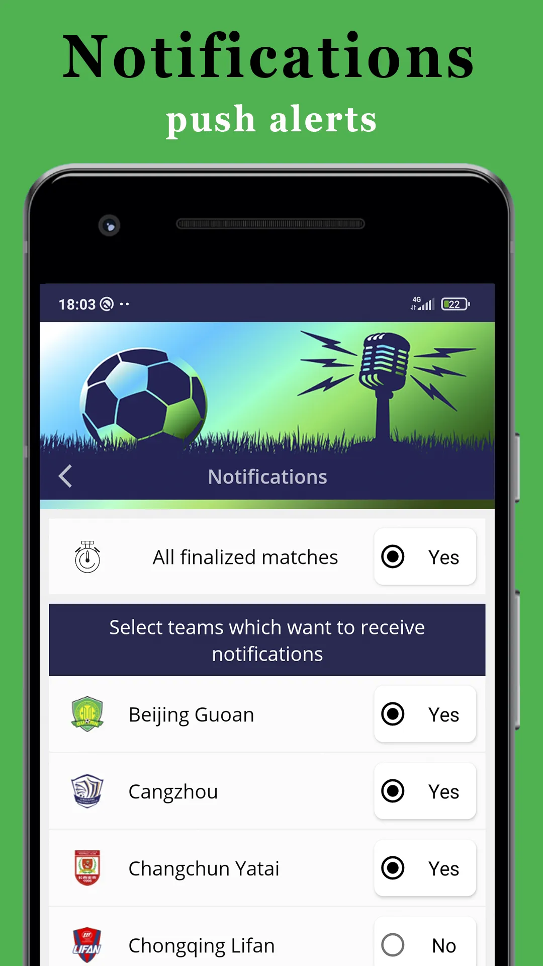 Football China | Indus Appstore | Screenshot