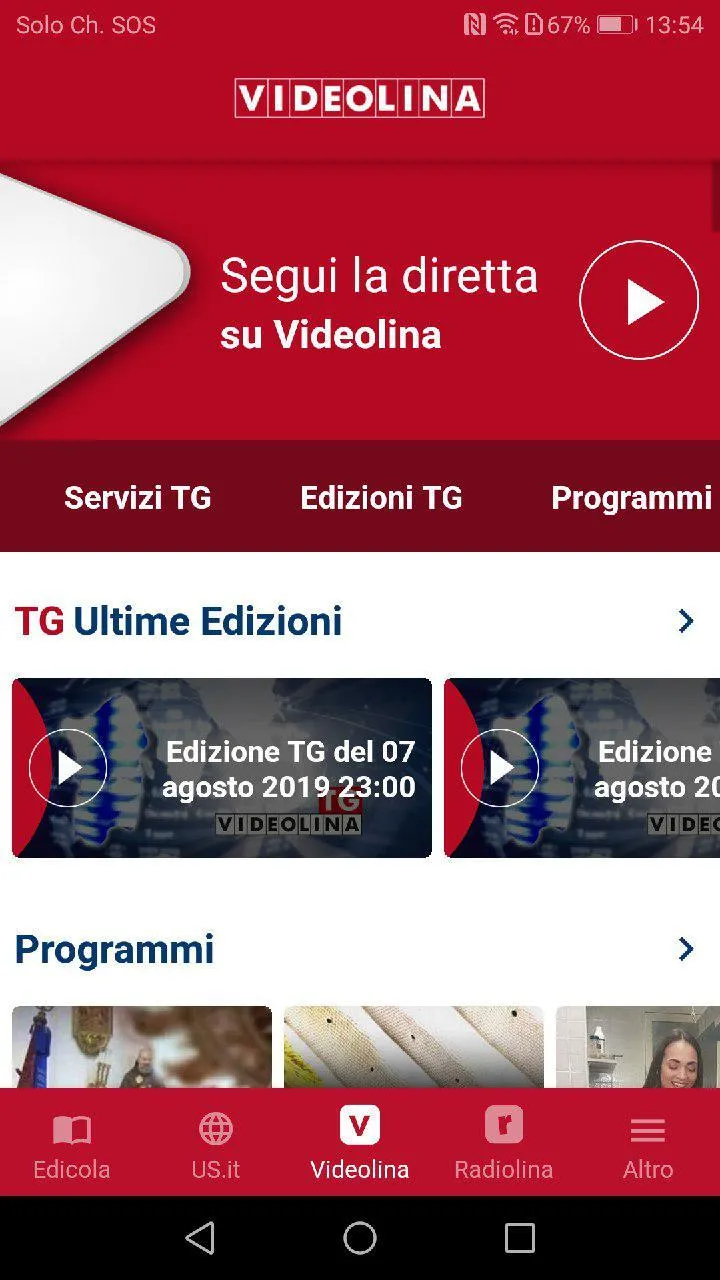 L’Unione Digital | Indus Appstore | Screenshot