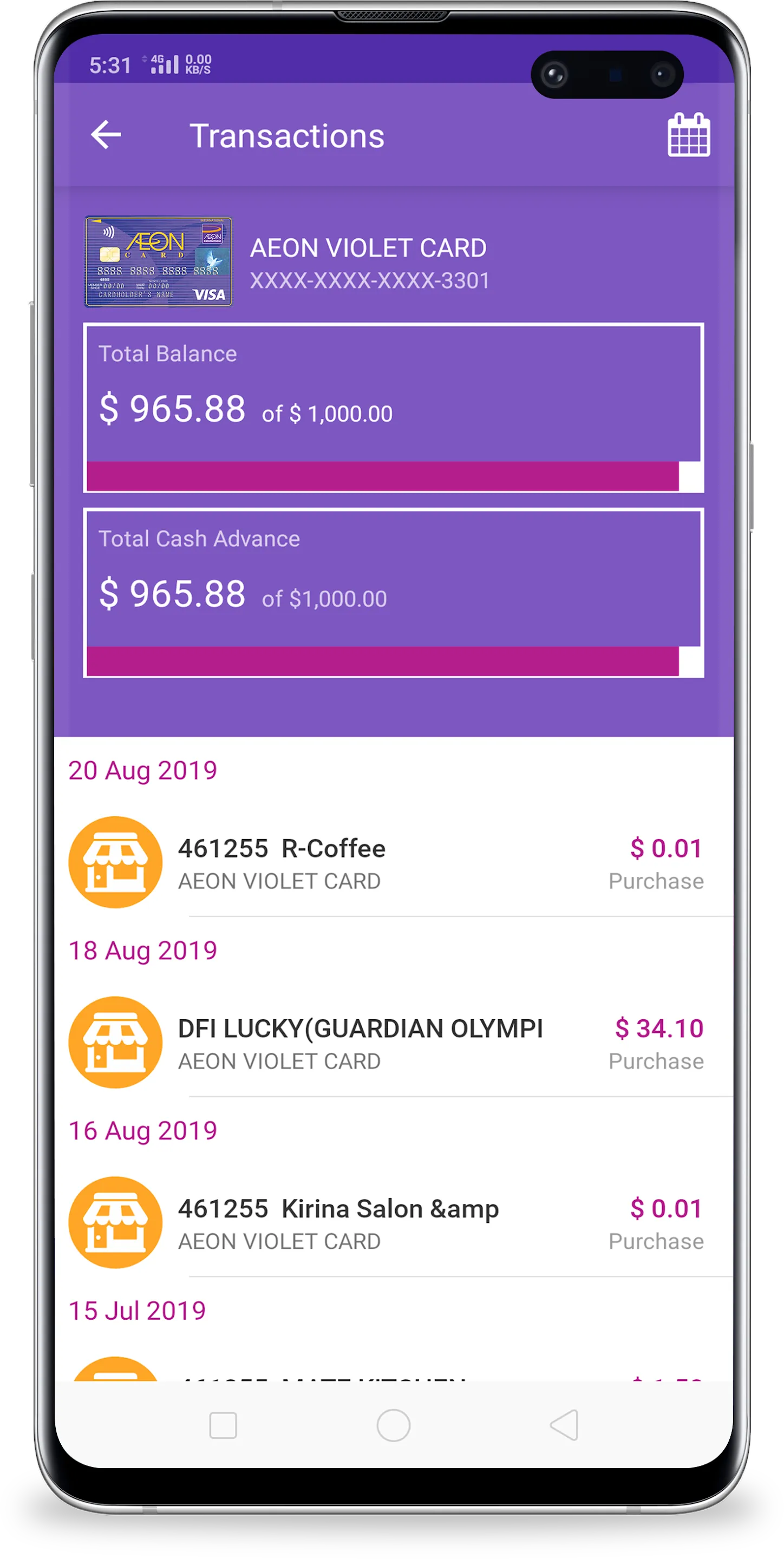 Aeon Card Mobile | Indus Appstore | Screenshot