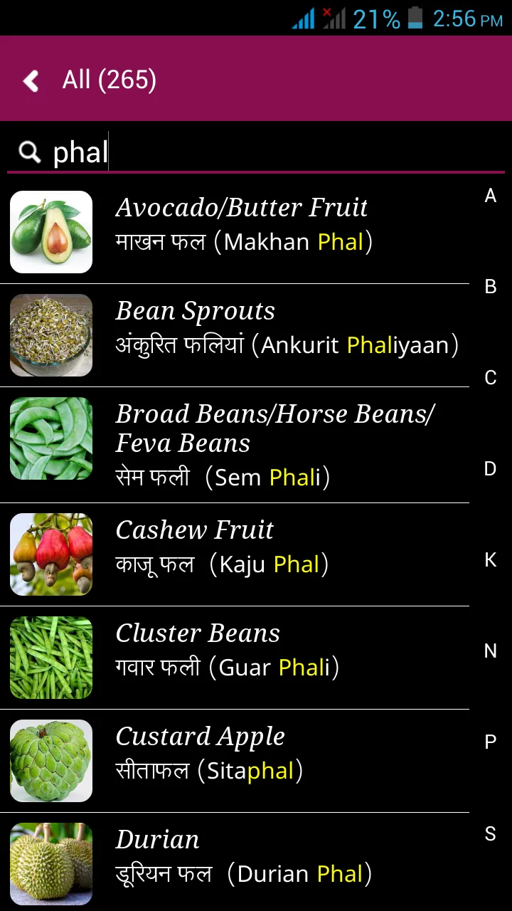 Ingredients Translator | Indus Appstore | Screenshot