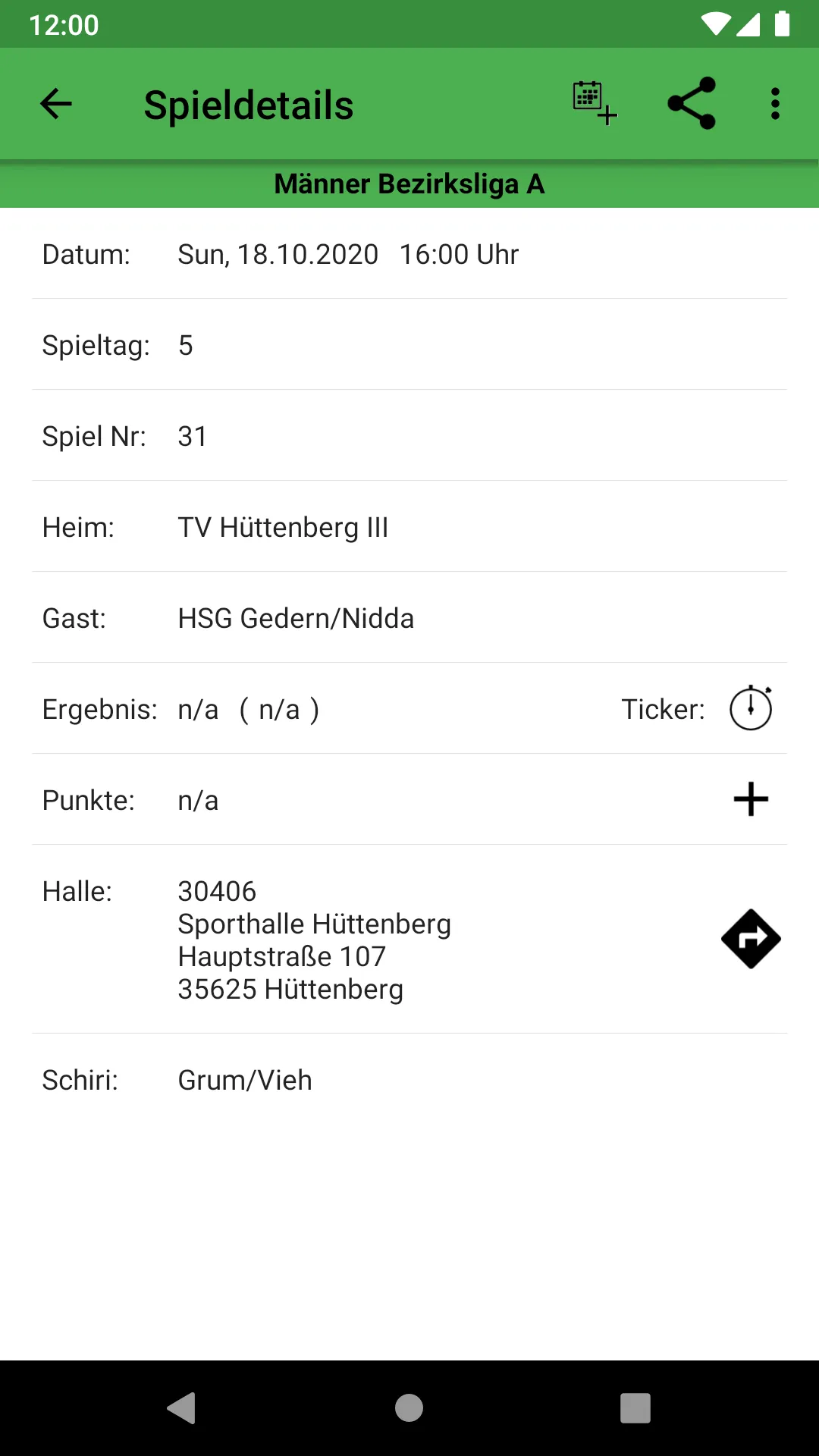 HSG Gedern/Nidda | Indus Appstore | Screenshot