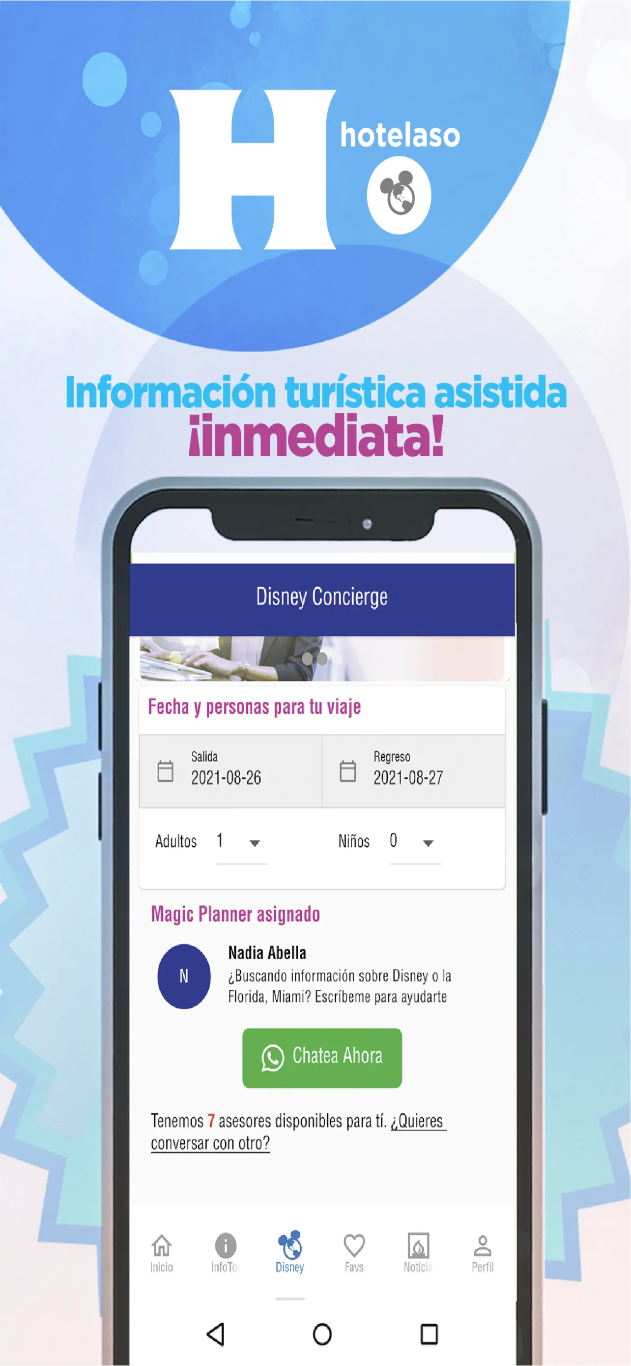 Disney Concierge - Hotelaso | Indus Appstore | Screenshot