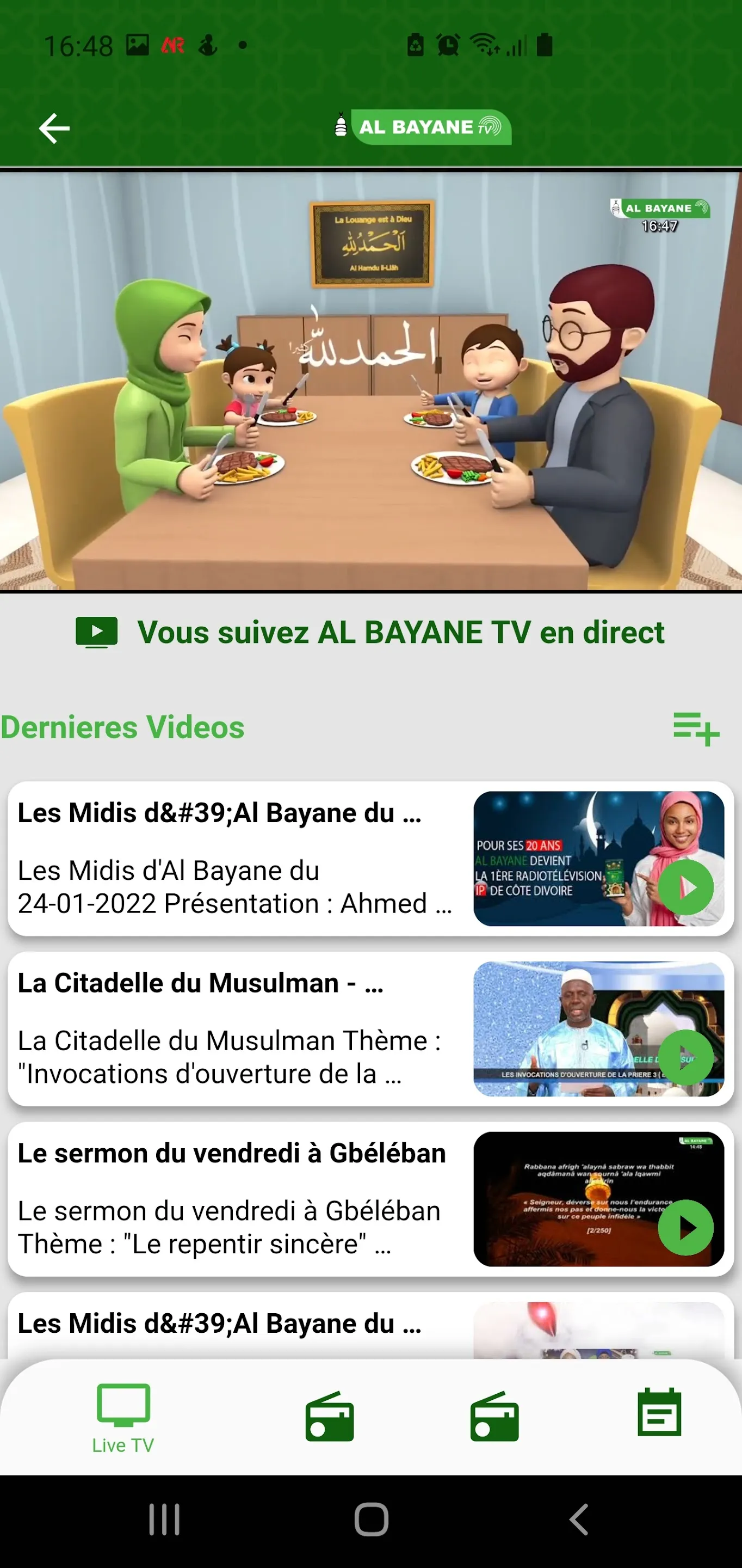 Al Bayane Radio TV | Indus Appstore | Screenshot