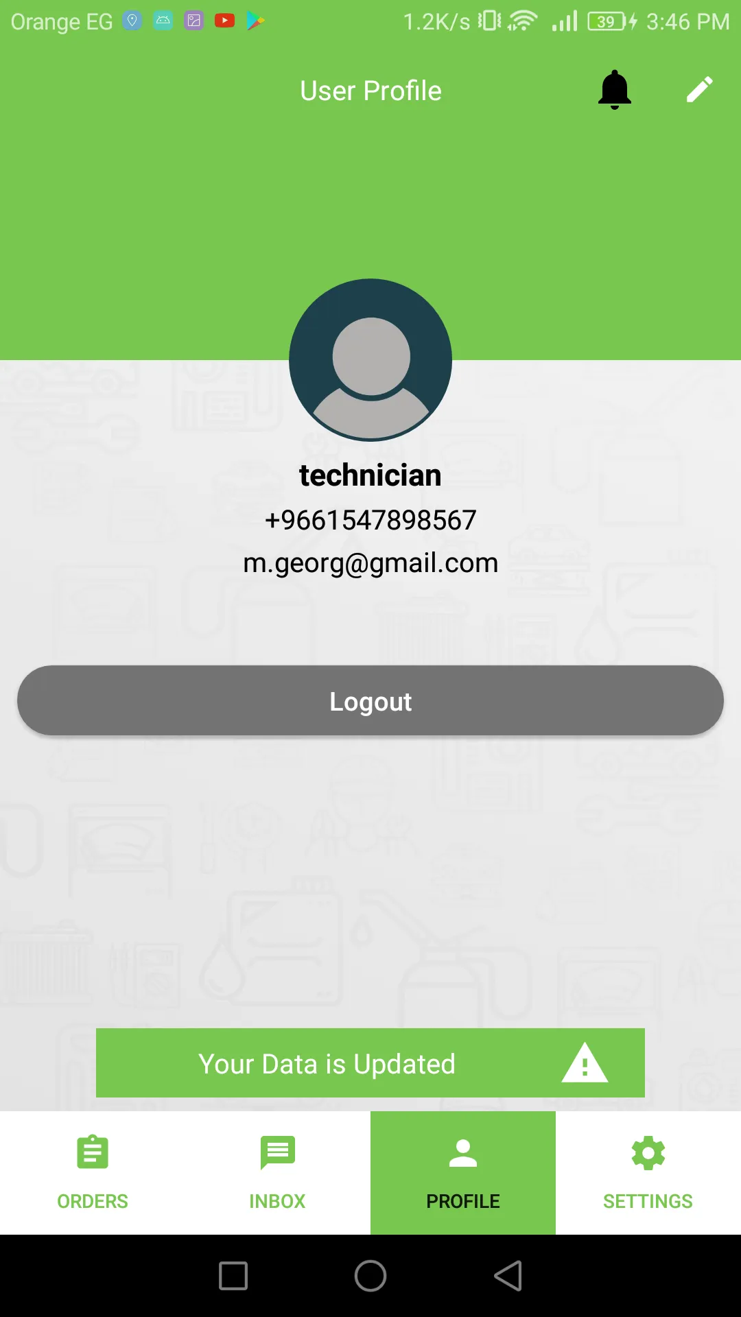 Tech Magnet | Indus Appstore | Screenshot