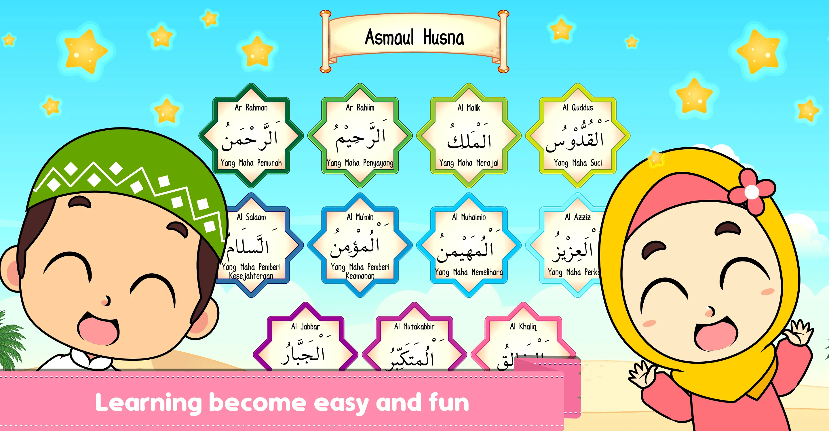 Marbel Moslem Kids Learning | Indus Appstore | Screenshot