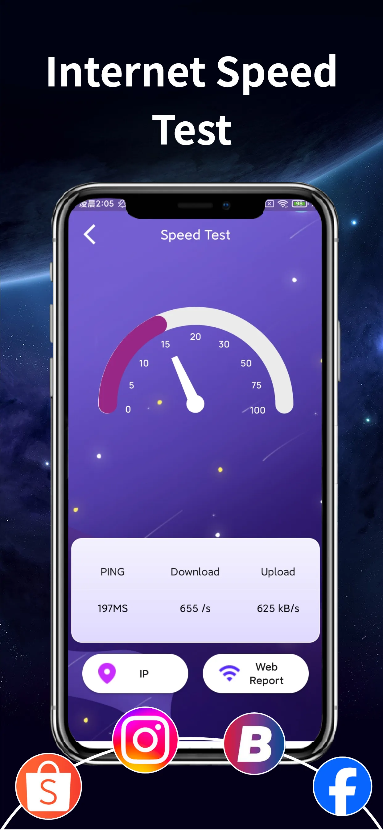 Nexus Secure VPN | Indus Appstore | Screenshot
