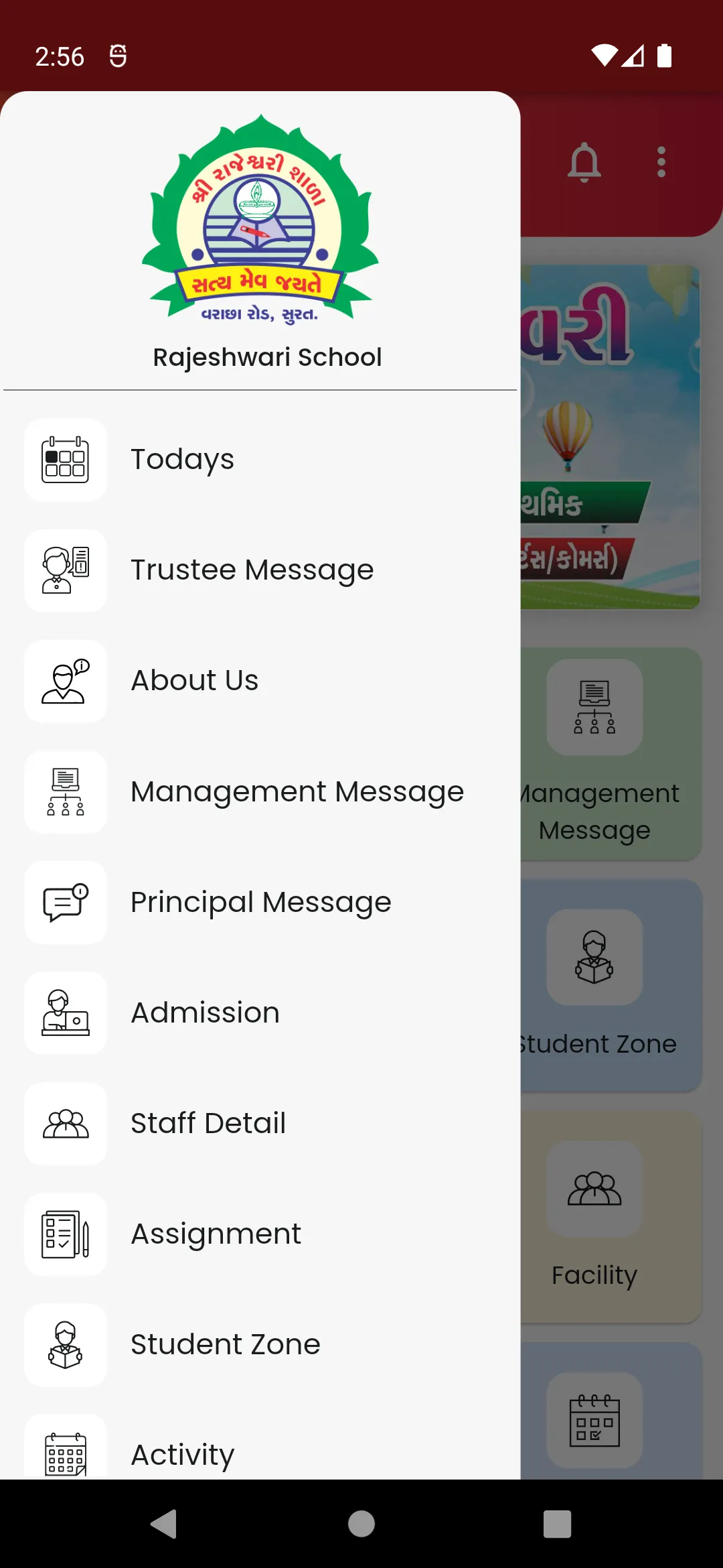 Shree Rajeshwari School | Indus Appstore | Screenshot