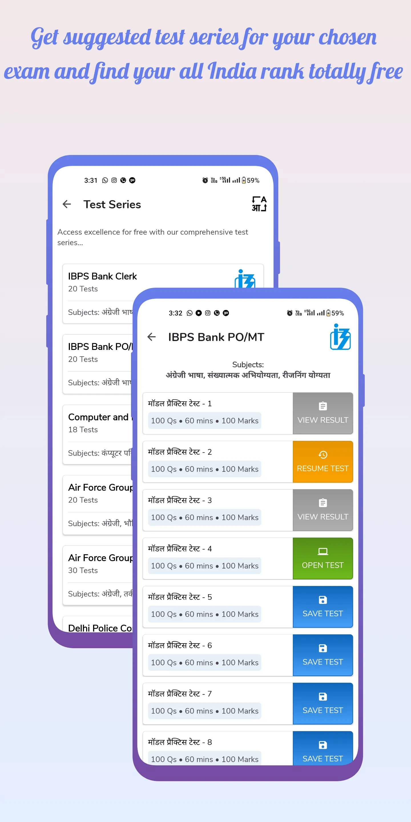 Sarkari Naukri: Govt Jobs Prep | Indus Appstore | Screenshot