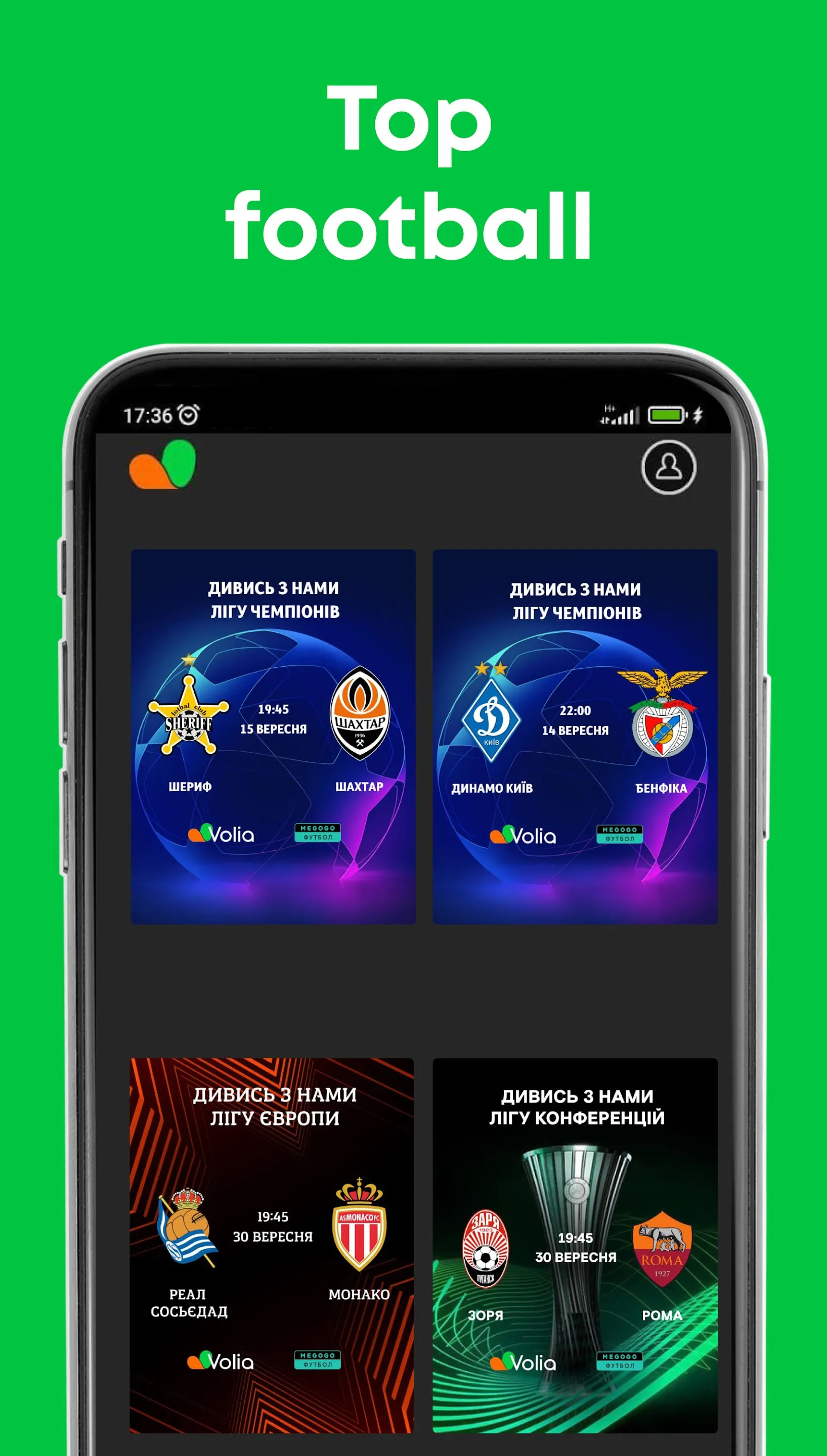 Volia TV | Indus Appstore | Screenshot