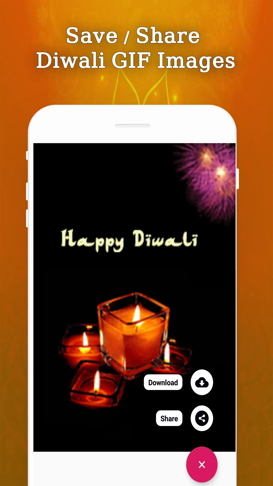 Dhanteras GIF : Diwali GIF | Indus Appstore | Screenshot