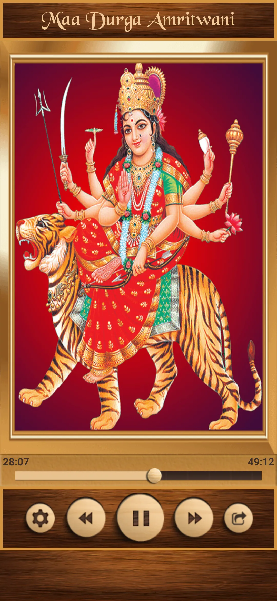 Maa Durga Amritwani | Indus Appstore | Screenshot