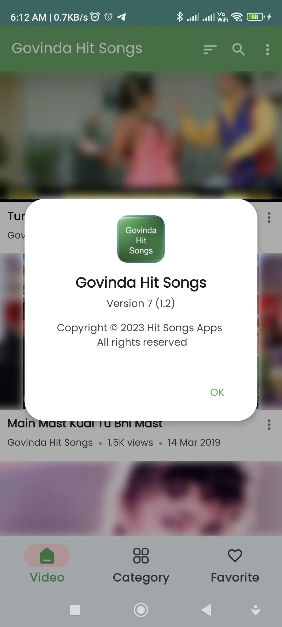 Govinda Hit Songs | Indus Appstore | Screenshot