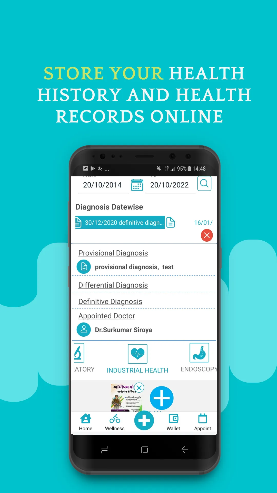 Healthvision | Indus Appstore | Screenshot