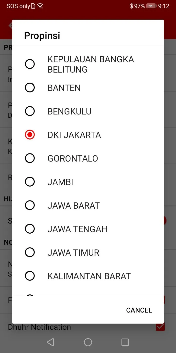 Jadwal Sholat - Kiblat & Adzan | Indus Appstore | Screenshot