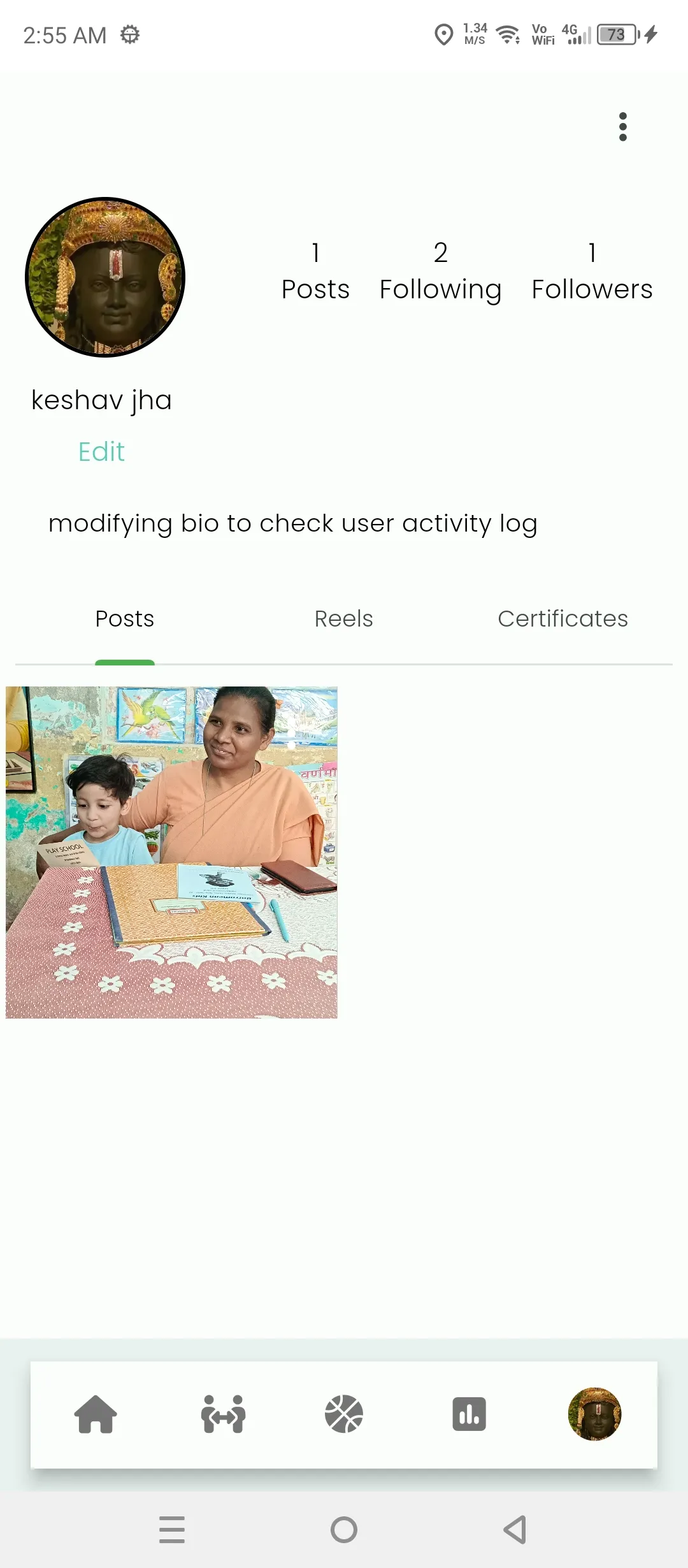 UNIV | Indus Appstore | Screenshot