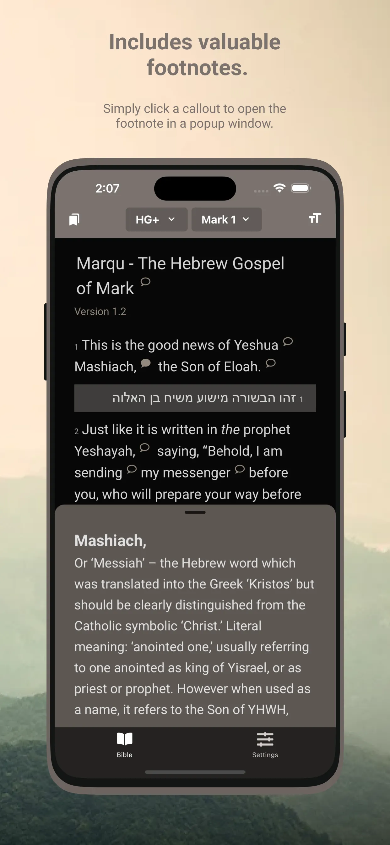 Hebrew Gospels | Indus Appstore | Screenshot