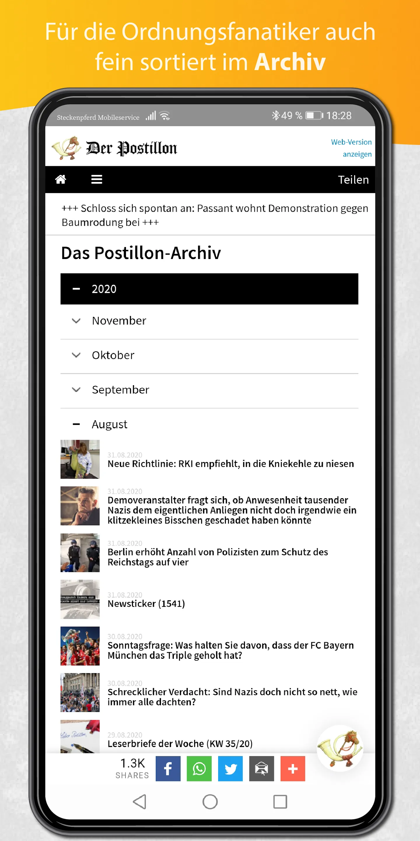 Der Postillon | Indus Appstore | Screenshot