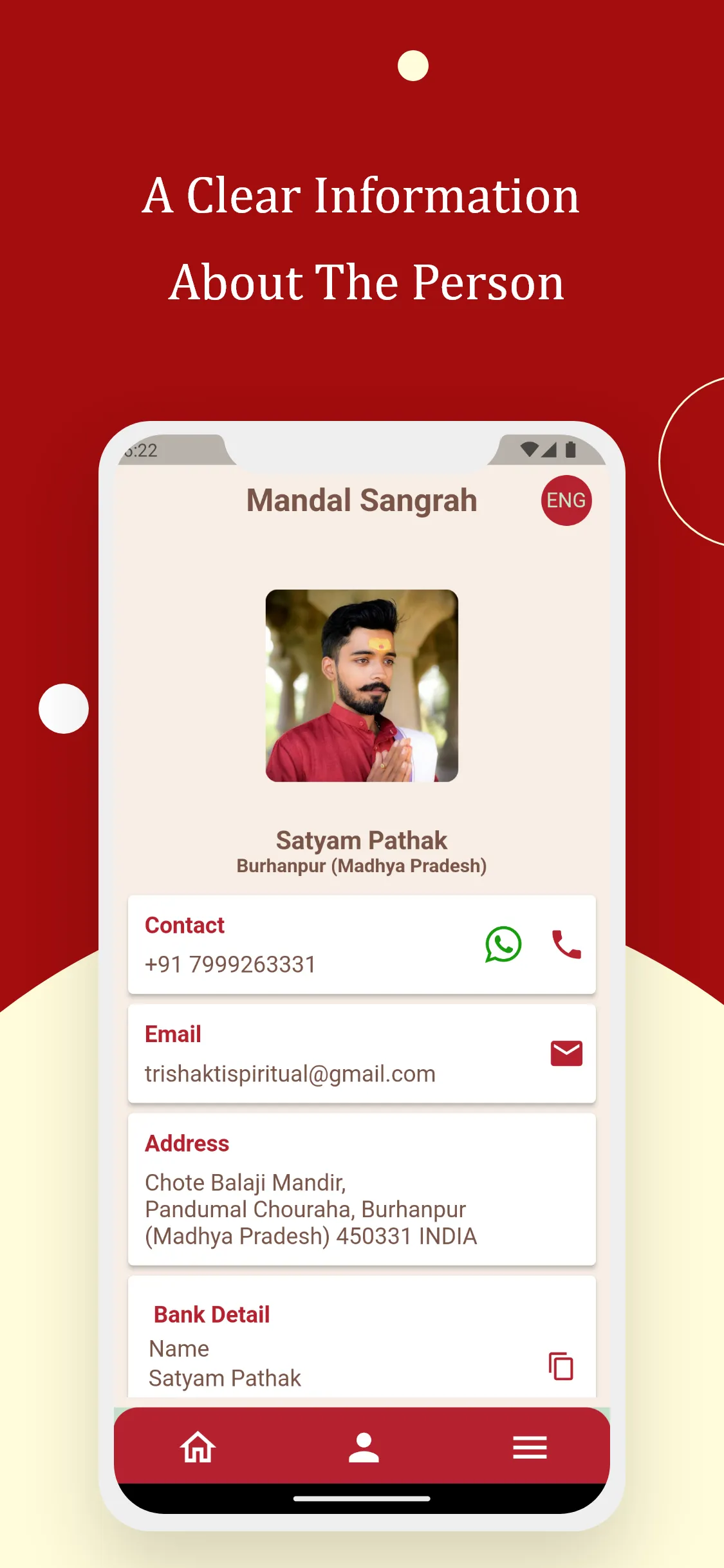 Mandal Sangrah | Indus Appstore | Screenshot