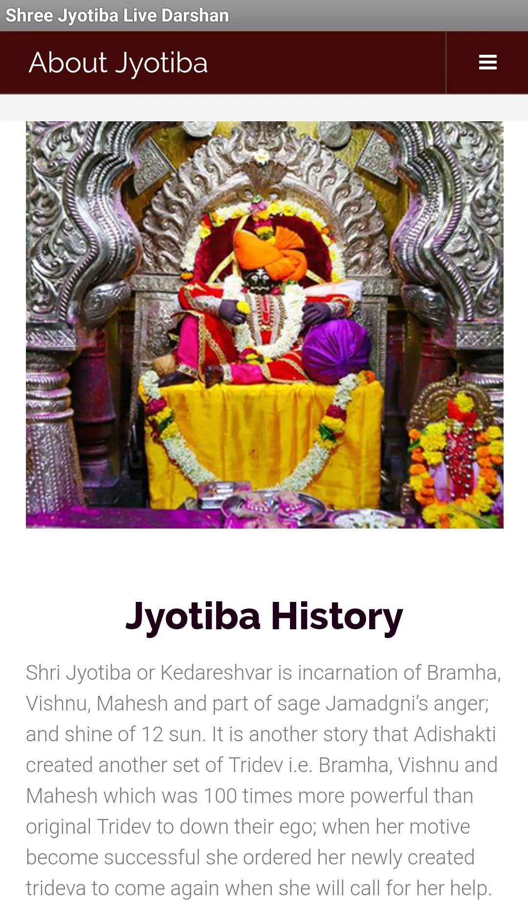 Shree Jyotiba Live Darshan | Indus Appstore | Screenshot