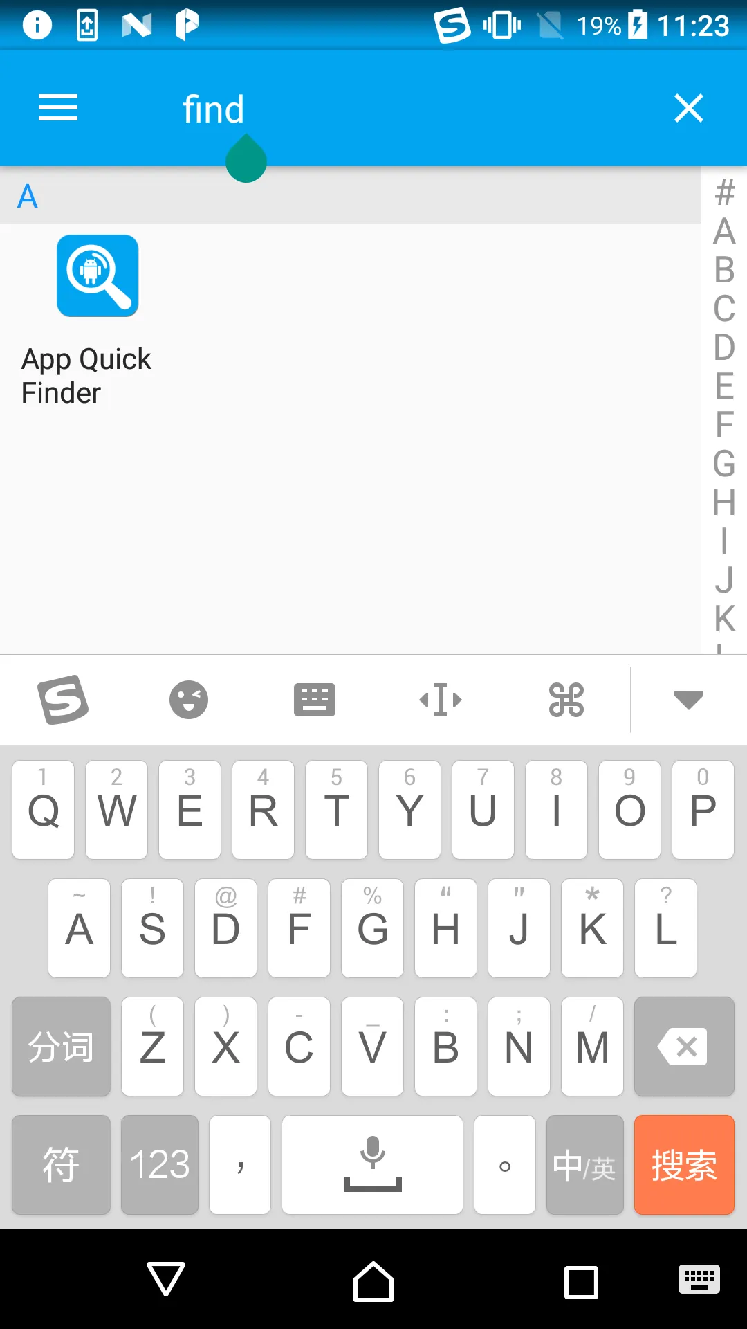 App Quick Finder | Indus Appstore | Screenshot