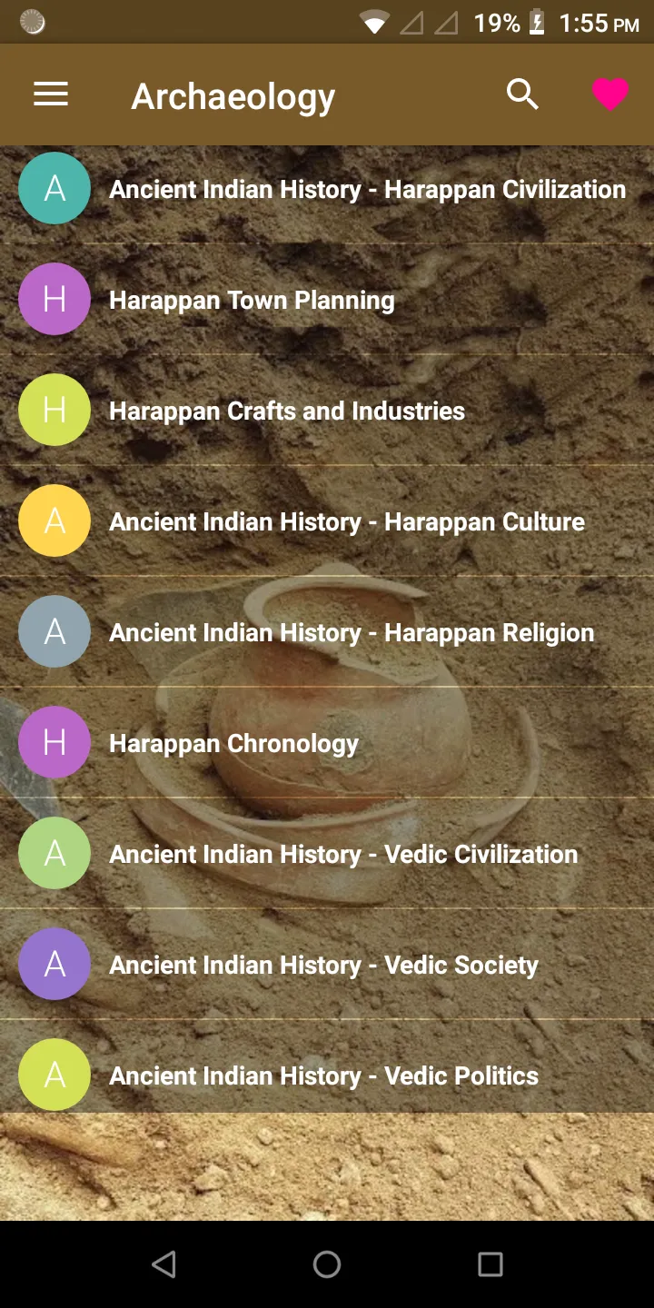 Archaeology | Indus Appstore | Screenshot